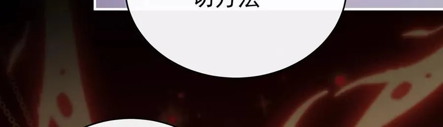 129 吸出来？79