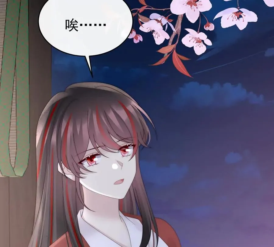 127 她一定会帮你74