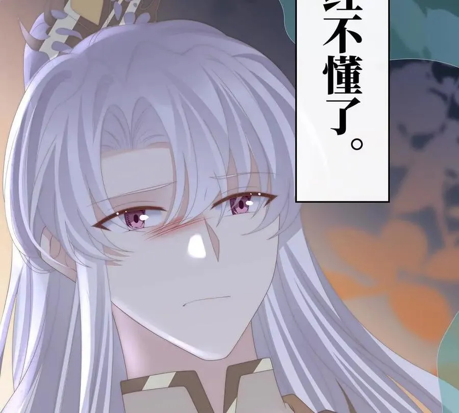 131 无情剑54