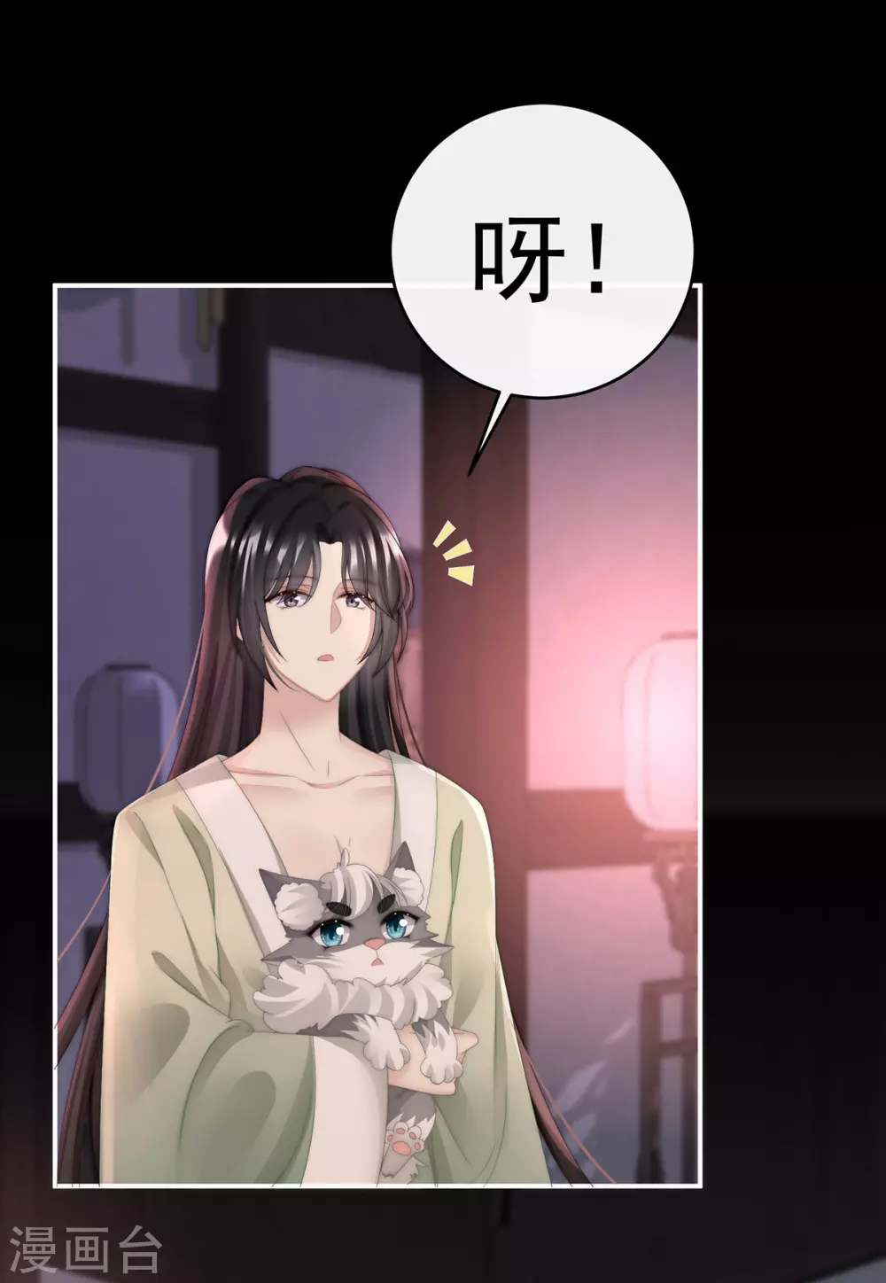 第44话 天喜阁暴力拆迁队17