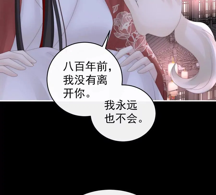 127 她一定会帮你114