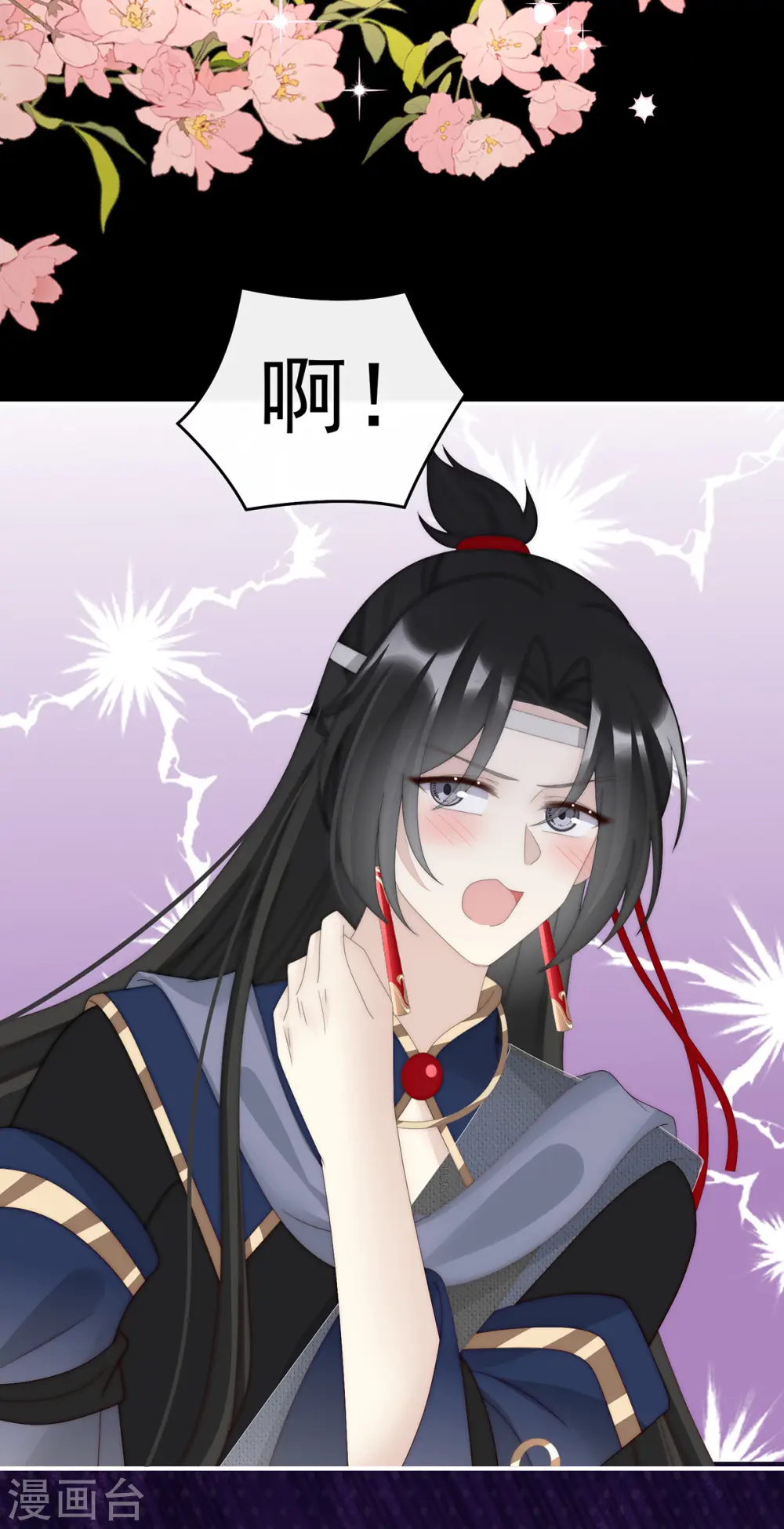 第89话 姐姐也会检查我吗？31