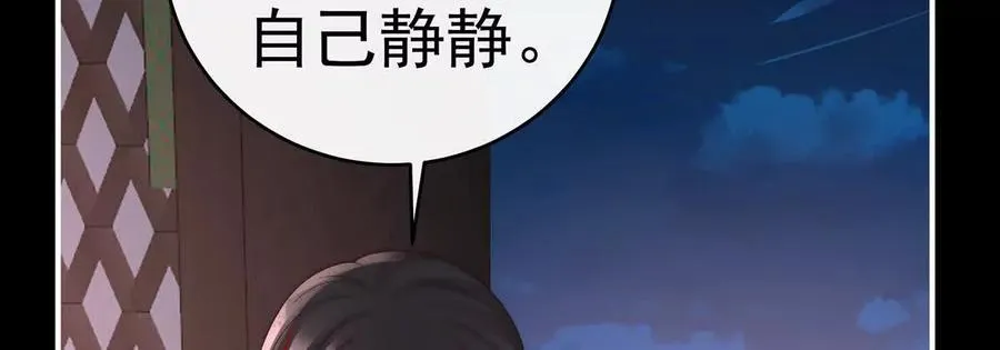 127 她一定会帮你103