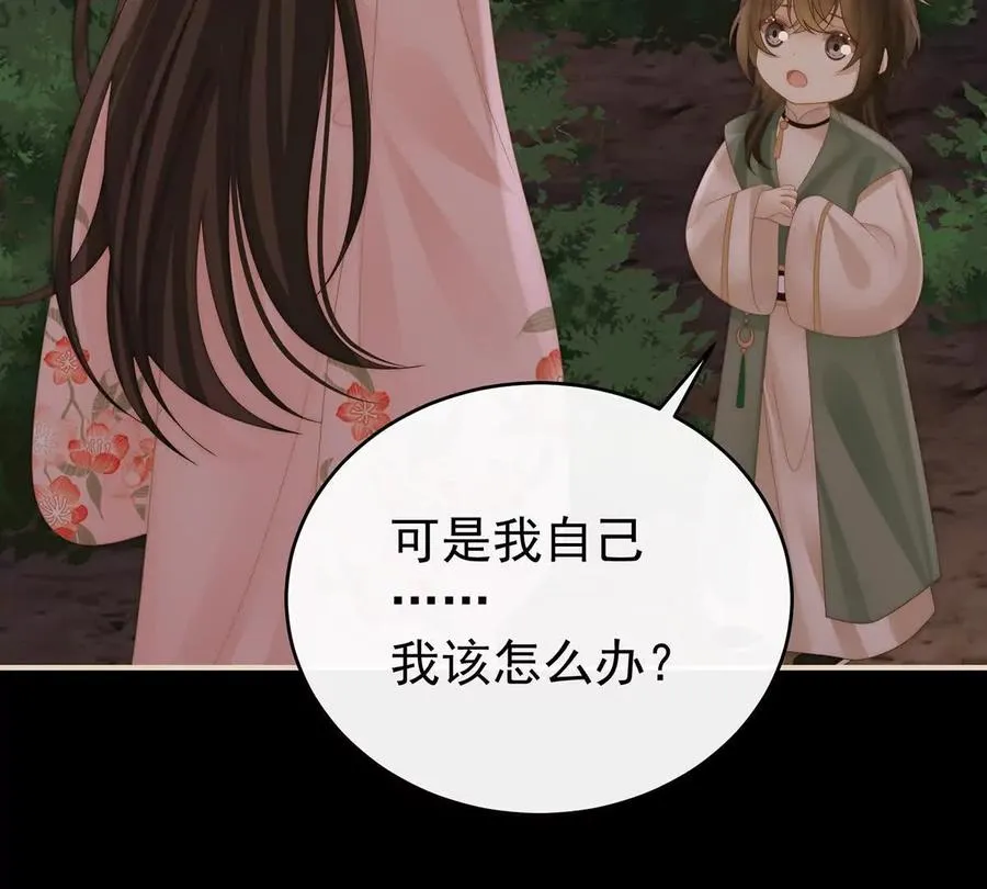134 死局94
