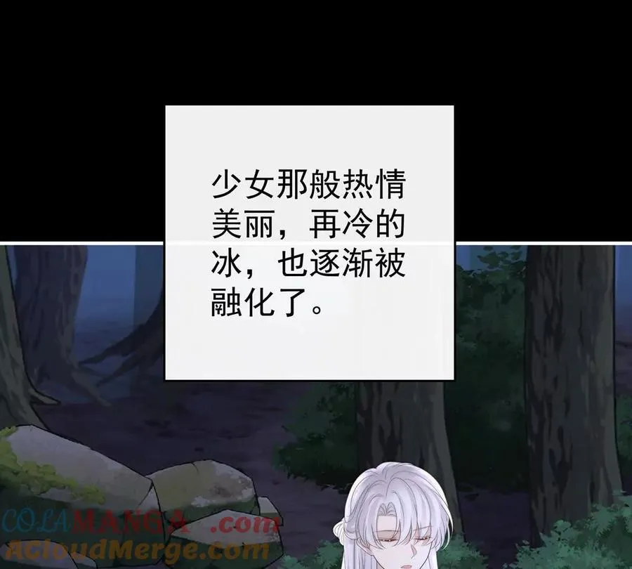 130 无法拒绝与她沉沦44