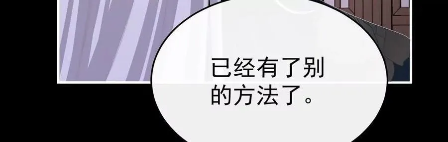 135 但爱是不同的113