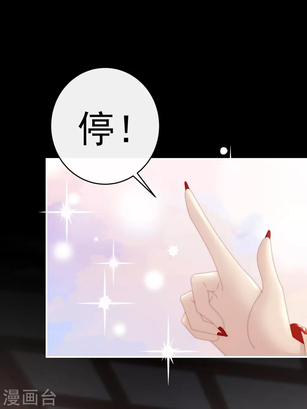 第58话 跟妈妈学骂人3