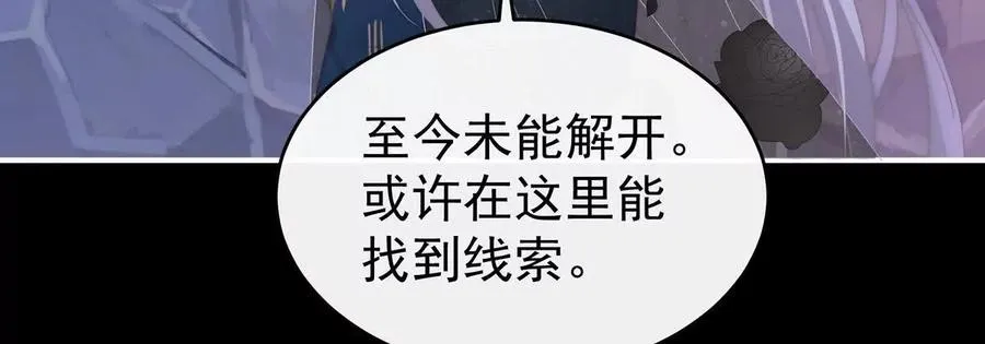 129 吸出来？17