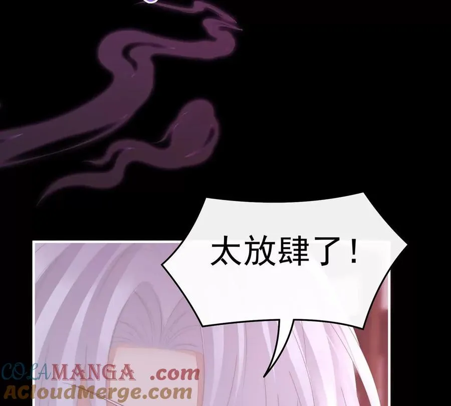 126 调教皇子97