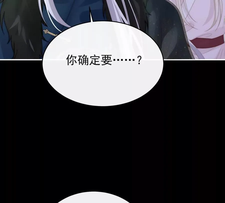 136 最终决赛10