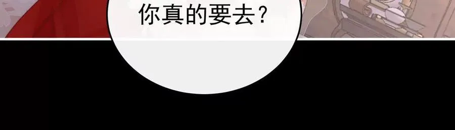 133 小猪娃114