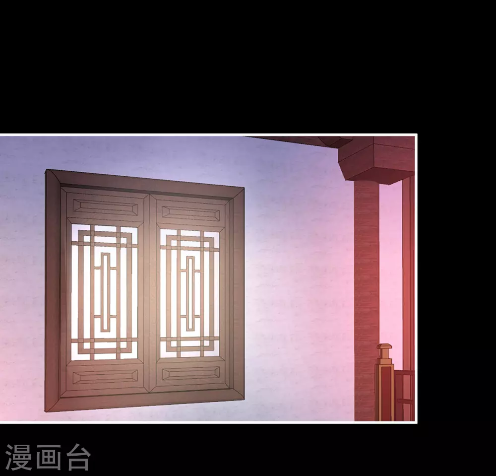 第15话 布料太少了吧！8
