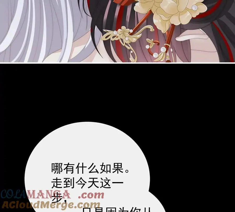 131 无情剑64