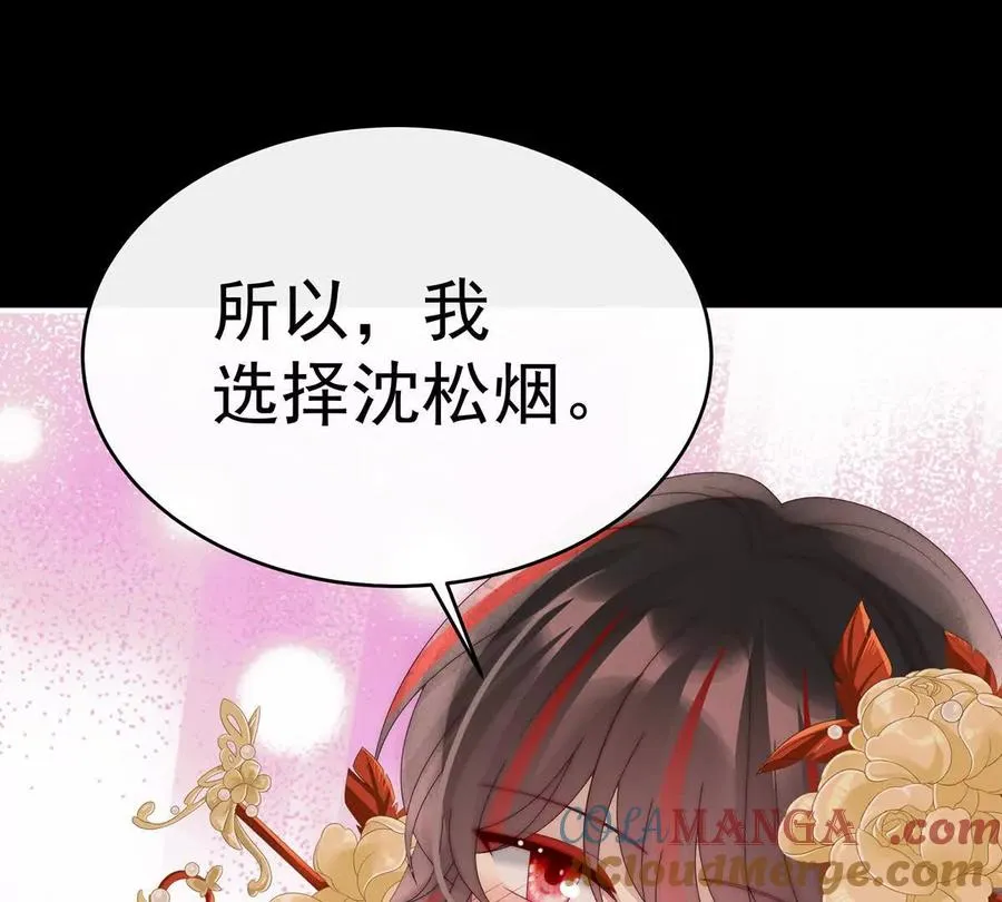 131 无情剑68