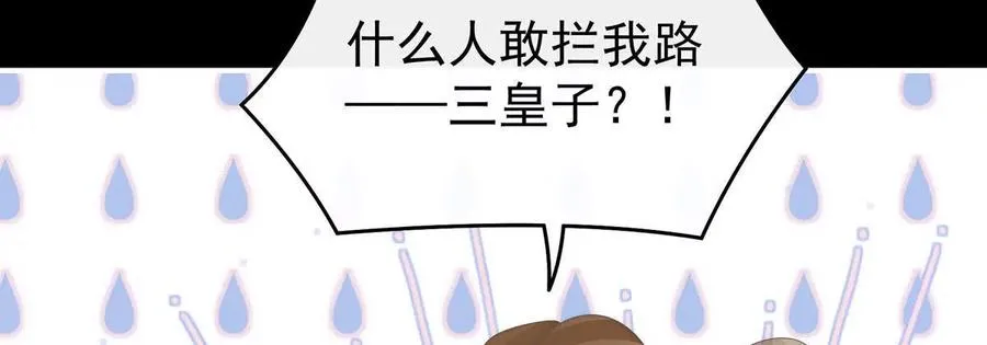 128 叔叔，谢谢你91