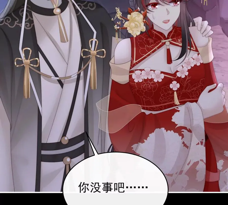129 吸出来？10
