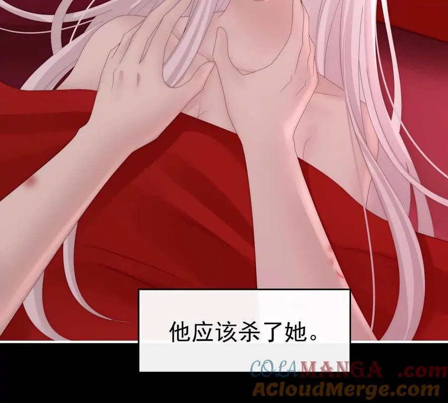 130 无法拒绝与她沉沦104