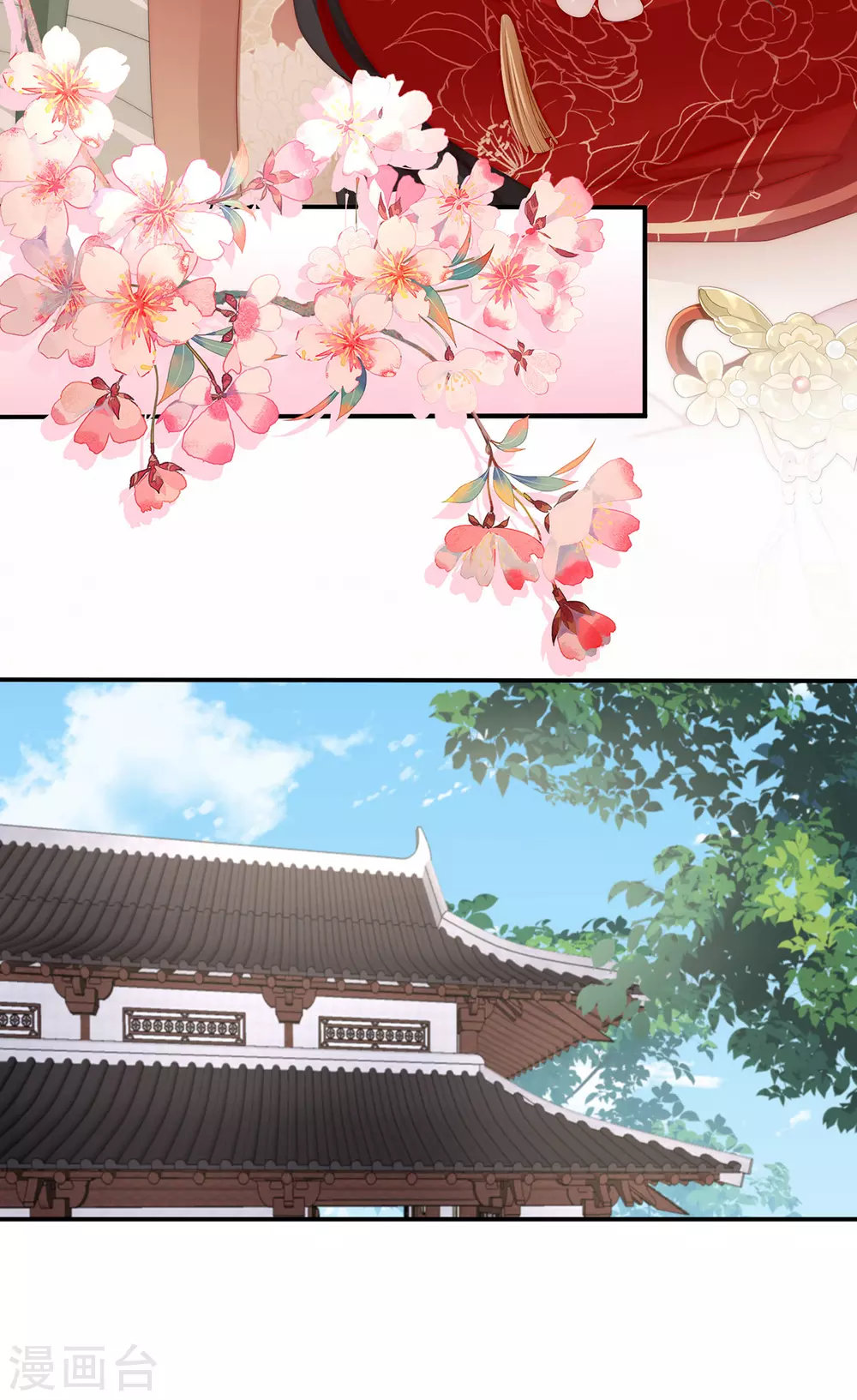 第8话 血族控制37