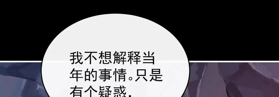 129 吸出来？15