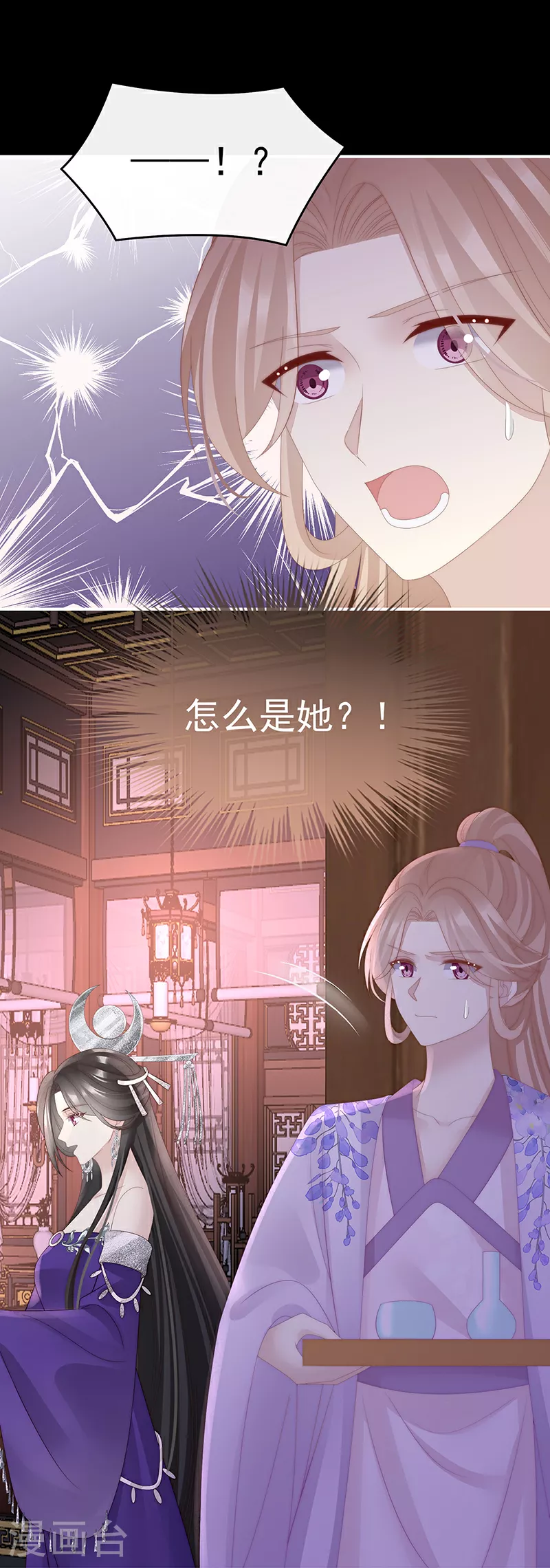 第99话 慈母寻儿17