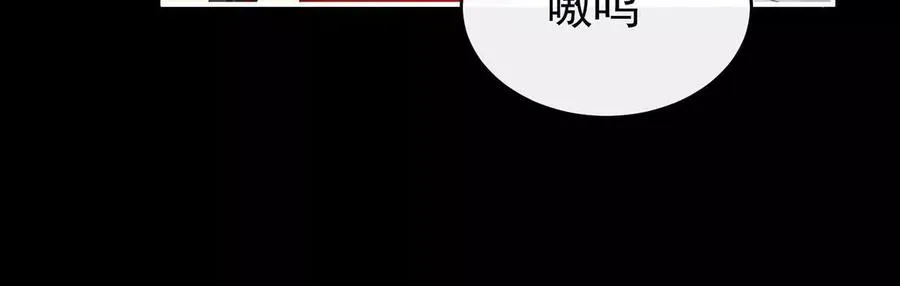 134 死局43