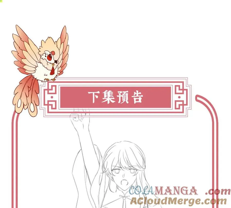135 但爱是不同的124
