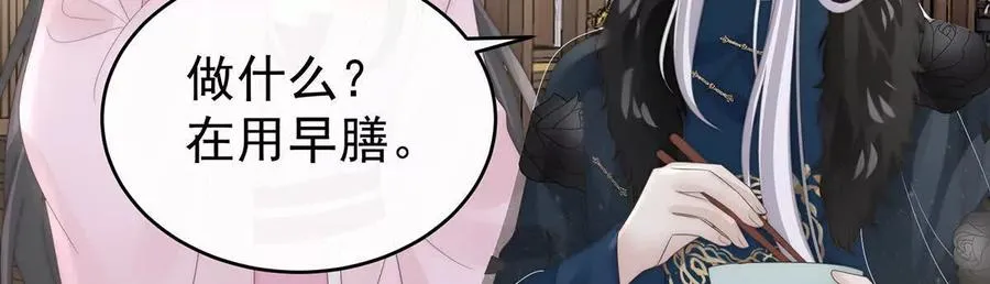 128 叔叔，谢谢你35