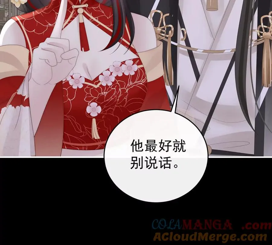 128 叔叔，谢谢你68