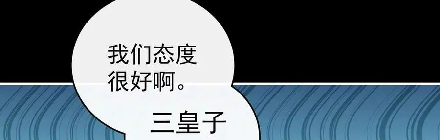 127 她一定会帮你11