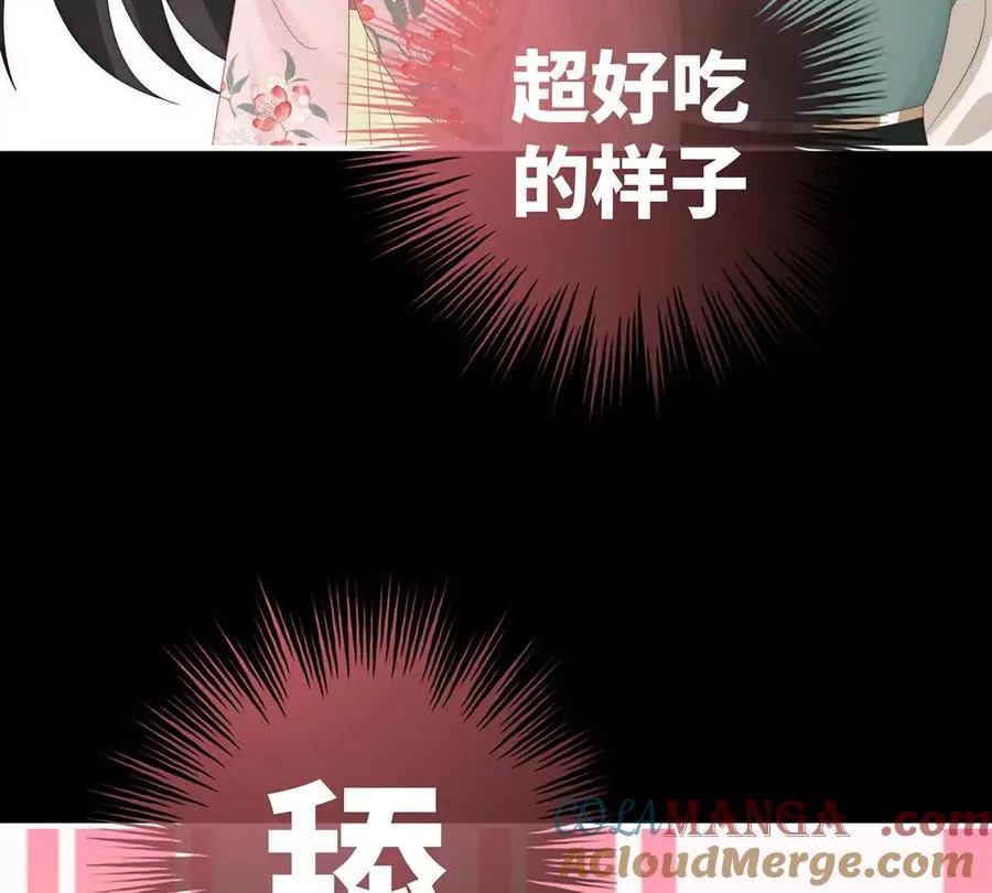133 小猪娃25