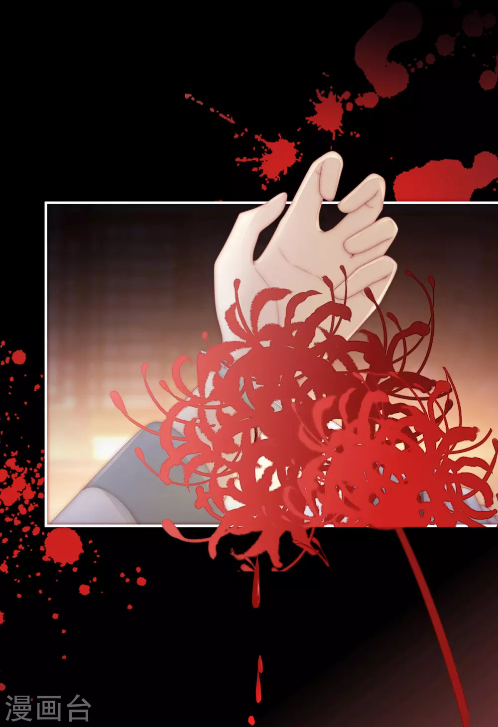 第1话 男人，喂饱我50