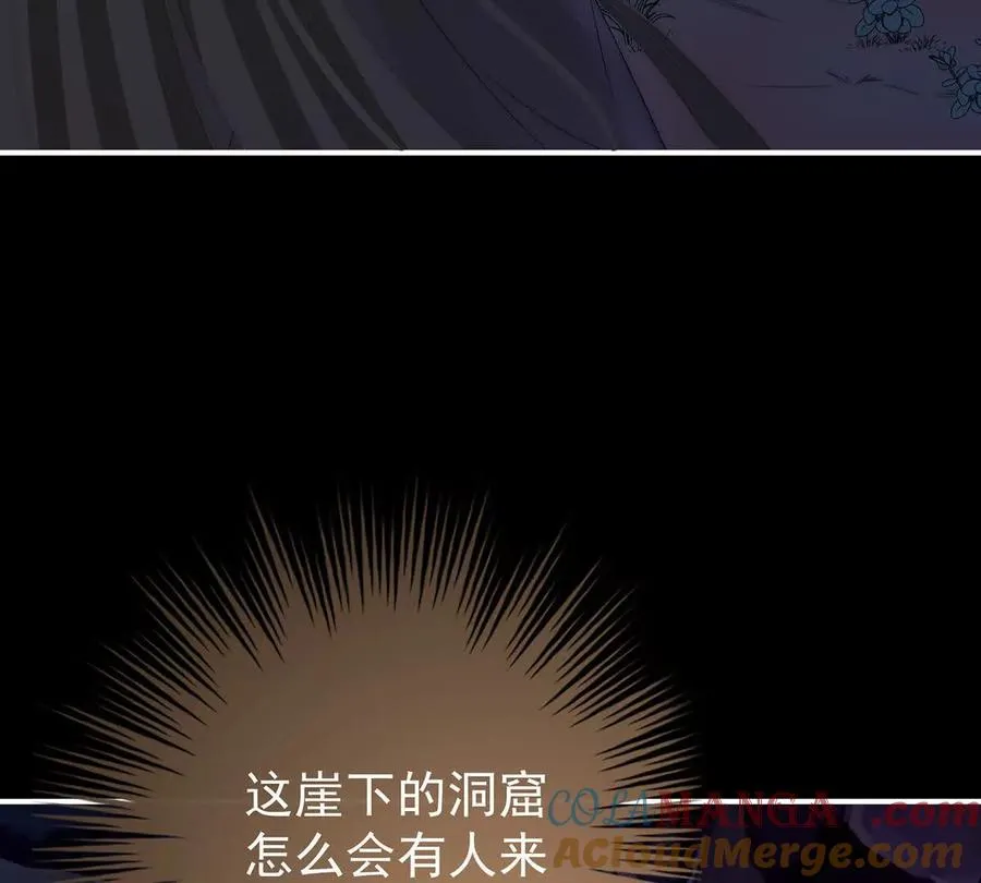131 无情剑112