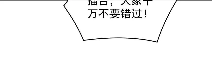136 最终决赛35