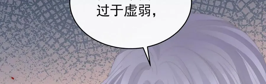 134 死局25