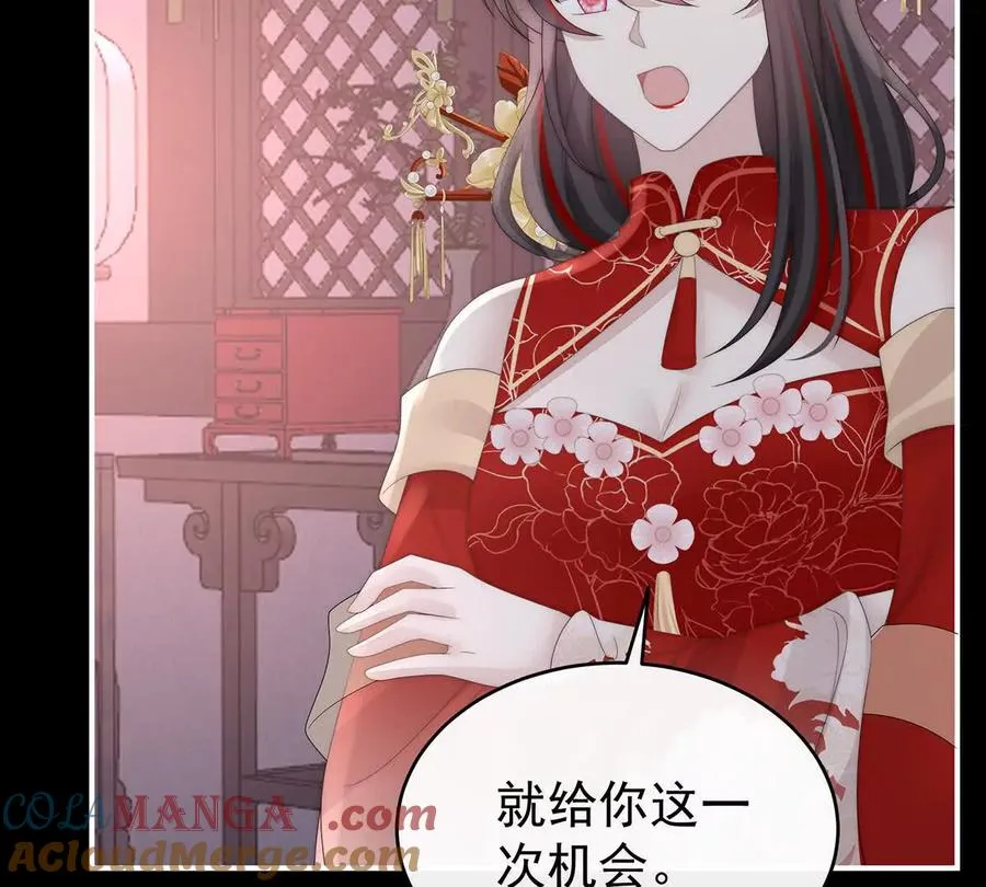 127 她一定会帮你16