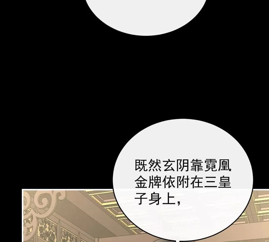 128 叔叔，谢谢你114