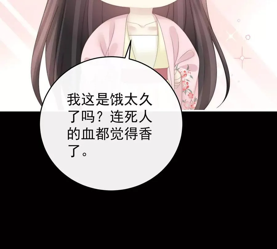 133 小猪娃11