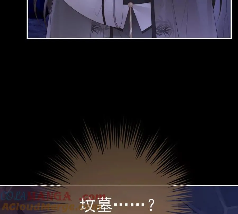 131 无情剑108
