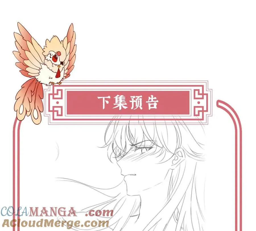 129 吸出来？124