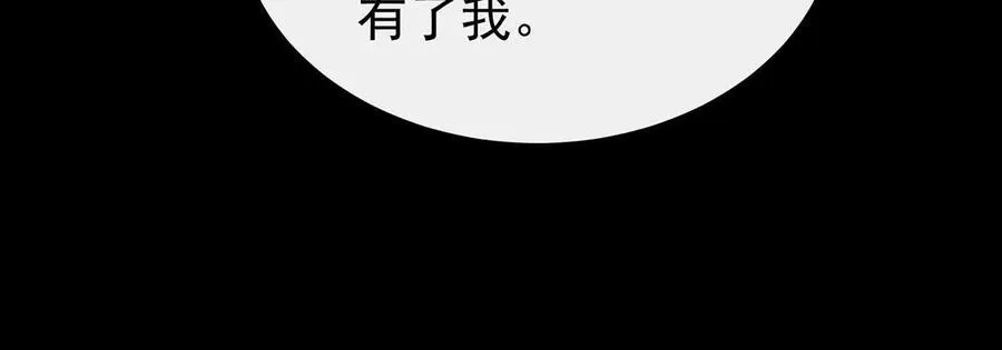 126 调教皇子44