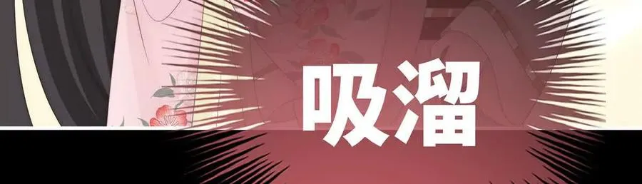 133 小猪娃28