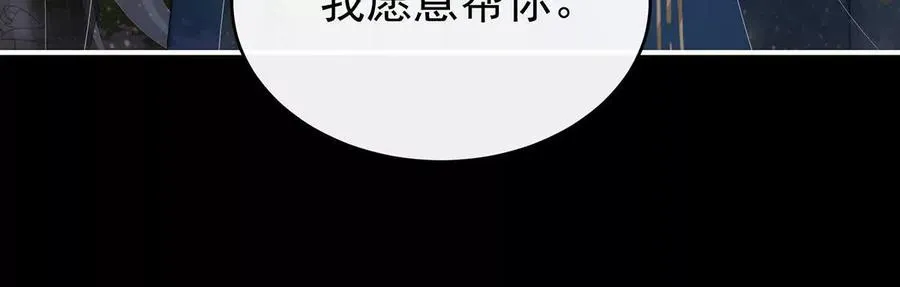 134 死局37