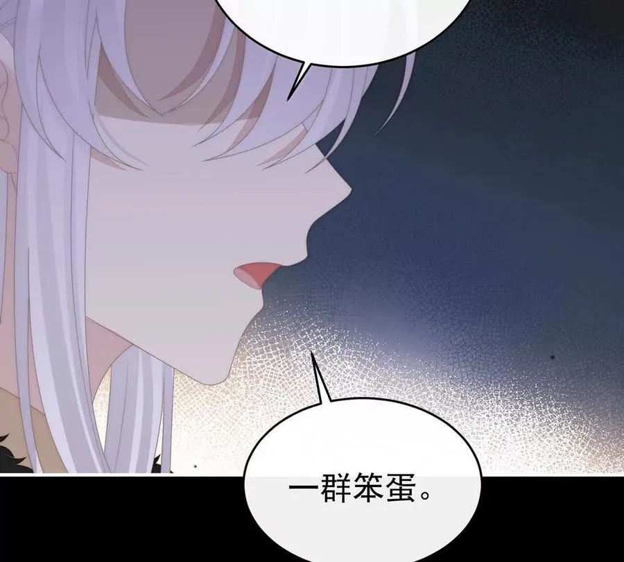 133 小猪娃119