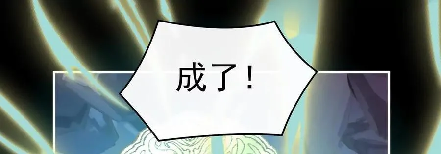 131 无情剑81