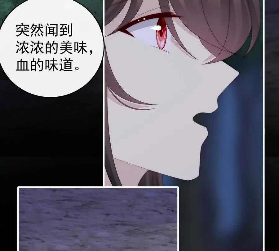 132 你究竟有几只猪？118