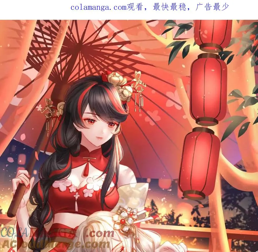 134 死局0