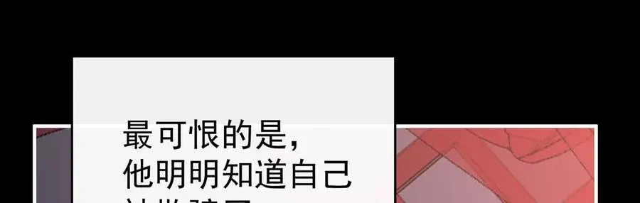 130 无法拒绝与她沉沦75