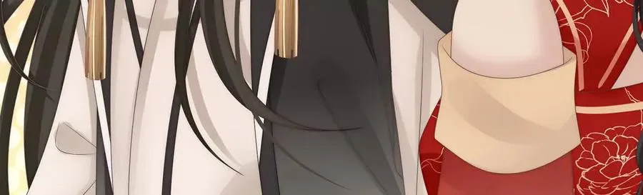 132 你究竟有几只猪？99