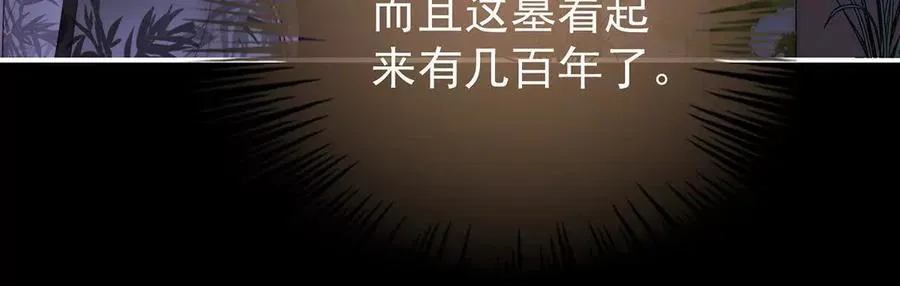 131 无情剑115