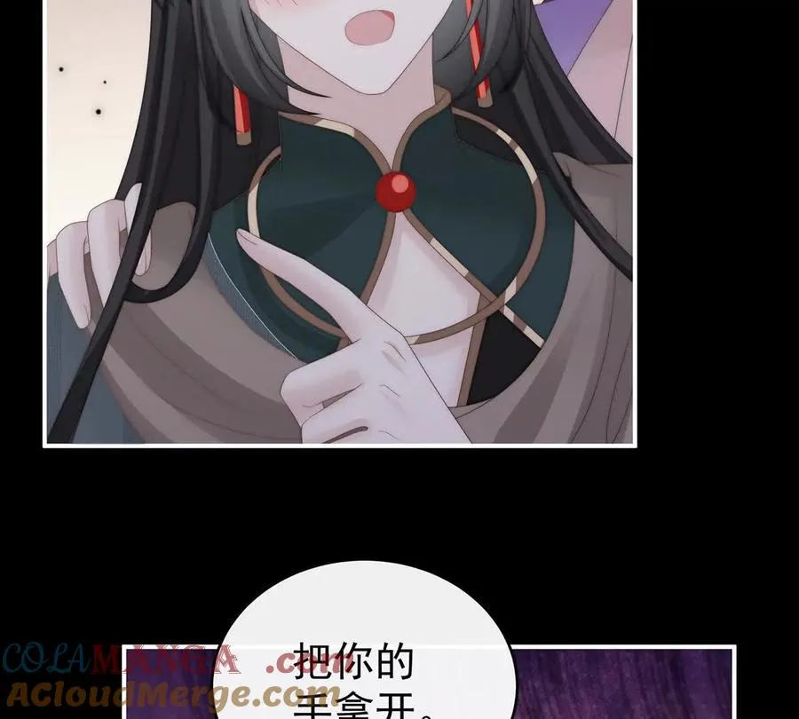 135 但爱是不同的40